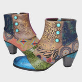 Mina | Κοντές Μπότες με Στάμπα