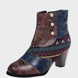 Mina | Κοντές Μπότες με Στάμπα