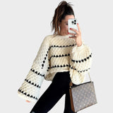 Serena | Πλεκτό Πουλόβερ