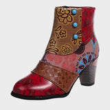 Mina | Κοντές Μπότες με Στάμπα